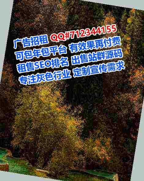 清城借卵子充电门市部